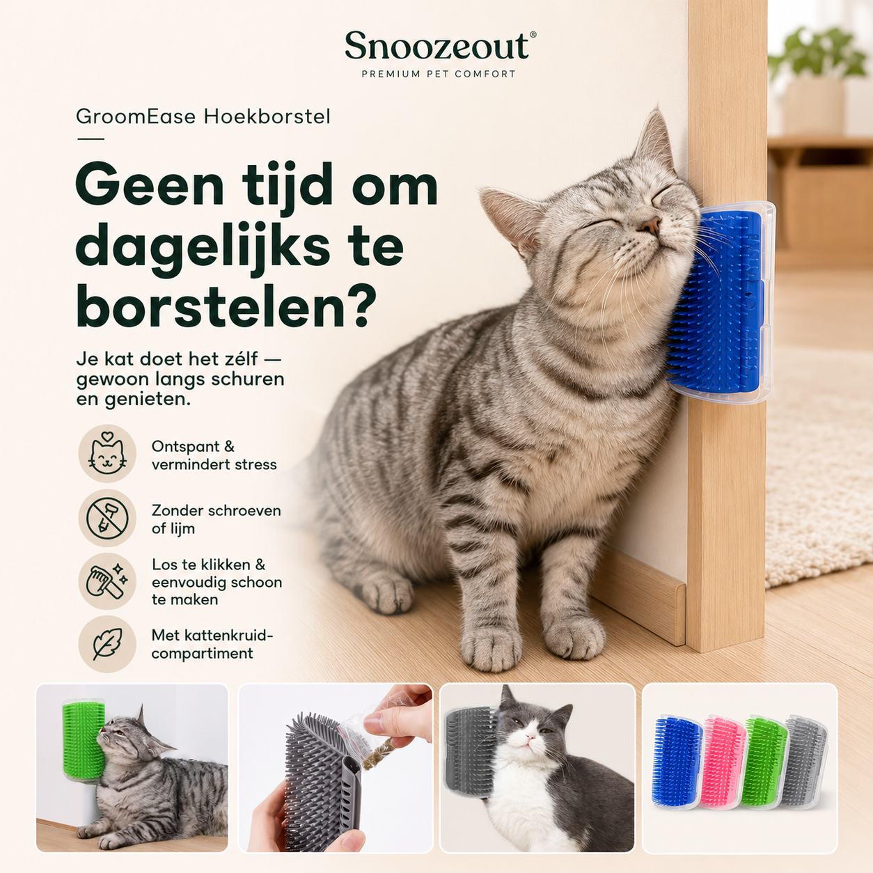 Zelfmassage-Hoekborstel voor Katten met Kattenkruid