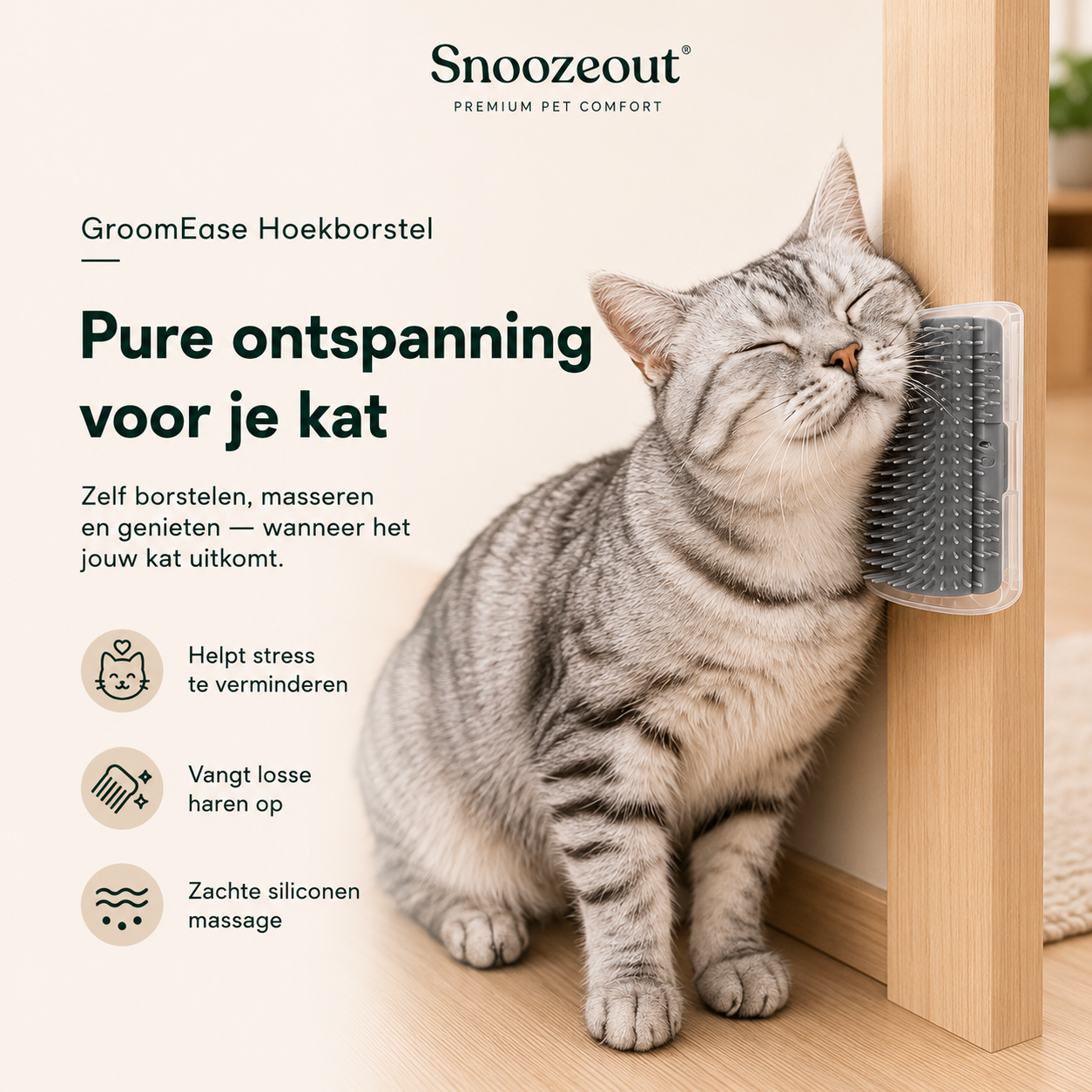 Zelfmassage-Hoekborstel voor Katten met Kattenkruid