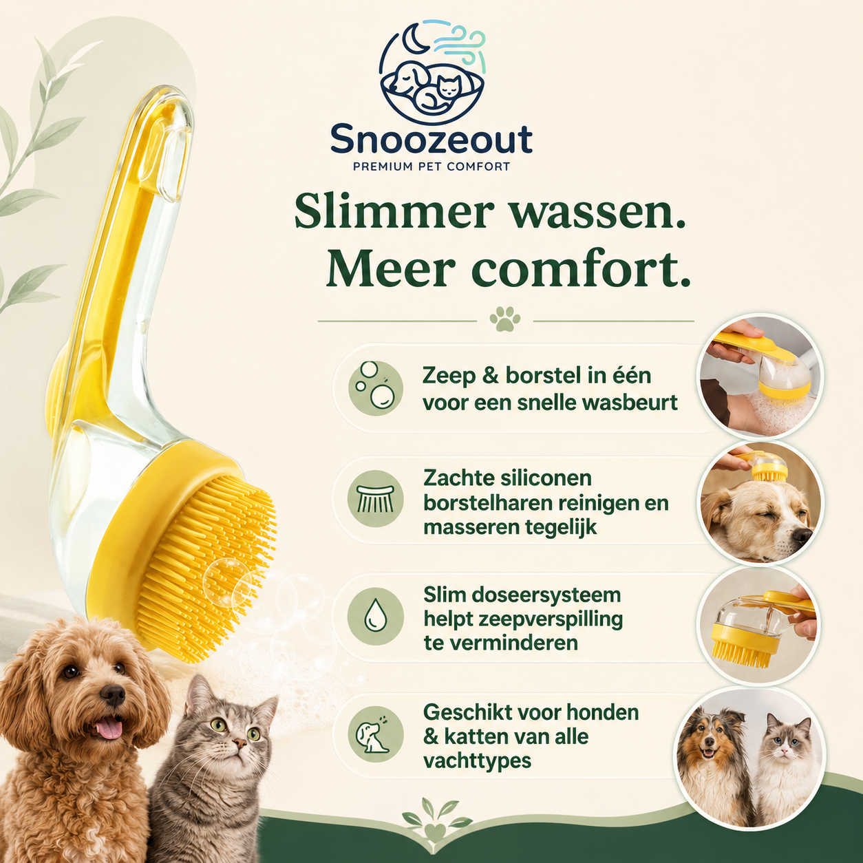 2-in-1 Shampooborstel voor Huisdieren